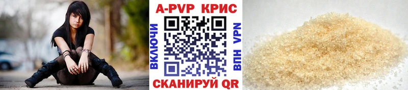 Купить наркотик аптеки Соль-Илецк КОКАИН ГАШ Каннабис
