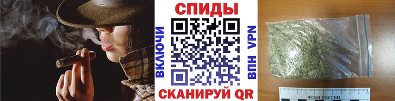 БУТИРАТ жидкий экстази  Соль-Илецк 