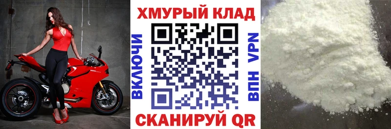 цена OMG маркетплейс Героин белый Соль-Илецк