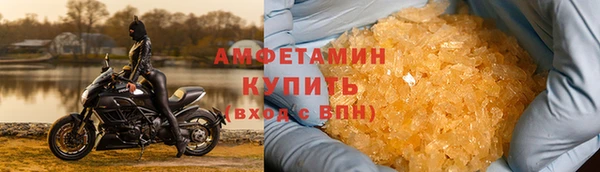 jwh Белоозёрский