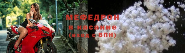 jwh Белоозёрский