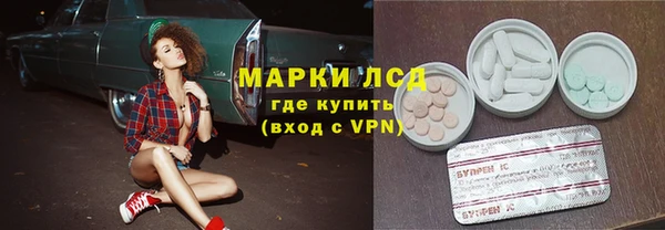 jwh Белоозёрский