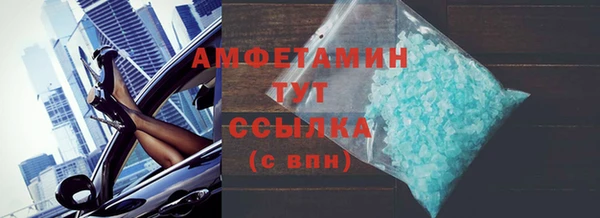 прущие крисы Богородицк