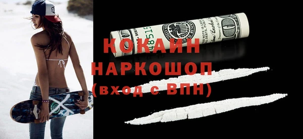сатива Баксан
