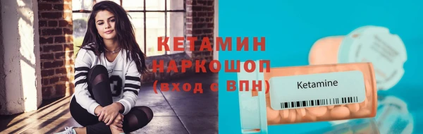дмт Протвино
