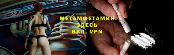 прущие крисы Богданович
