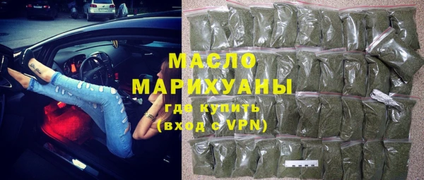 jwh Белоозёрский