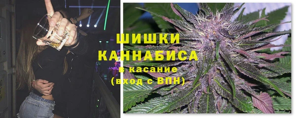 мескалин Белокуриха