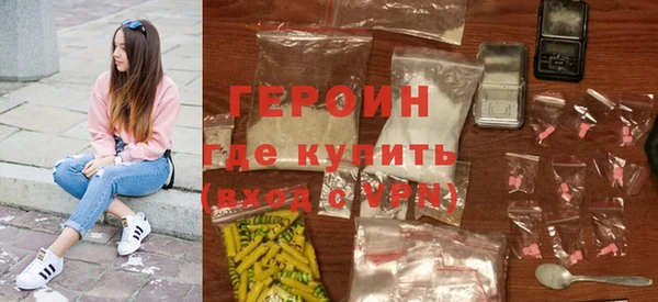 apvp Пролетарск