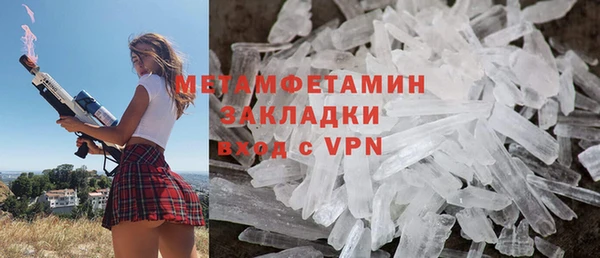 jwh Белоозёрский