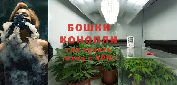 apvp Пролетарск