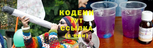 jwh Белоозёрский
