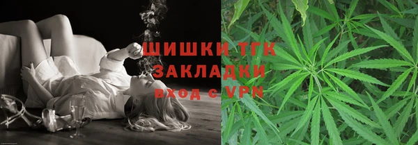 jwh Белоозёрский