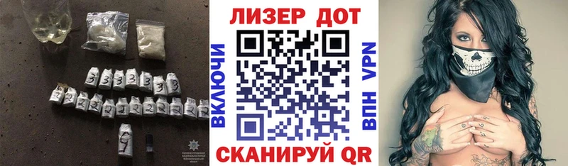 МЕГА ссылка где найти наркотики Соль-Илецк ЛСД экстази ecstasy